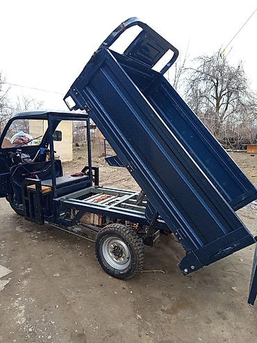 Легкий грузовой транспорт: Легкий грузовик — 7