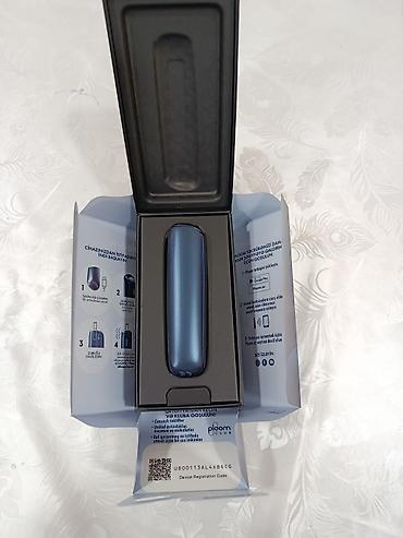 elektron qelyan trendyol: Ploom Aura (Navy Blue) – tütün qızdırma qurğusu satılır. 1 həftə — 3