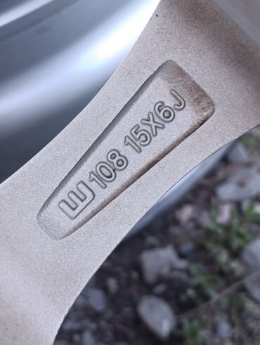 Диски: Литые Диски R 15 Weds, Комплект, отверстий - 5, Б/у — 14