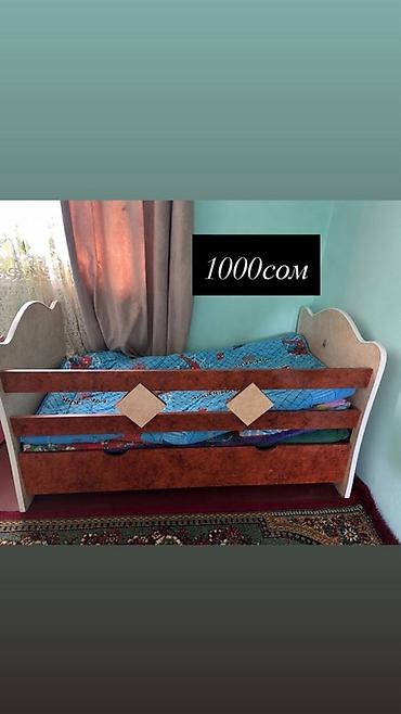 fire maple: - Комплект табуретов со стильным современным дизайном. - Основание в — 2