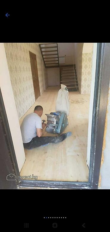 Шлифовочные работы: Шлиф стелим пол паркет ламинат — 2