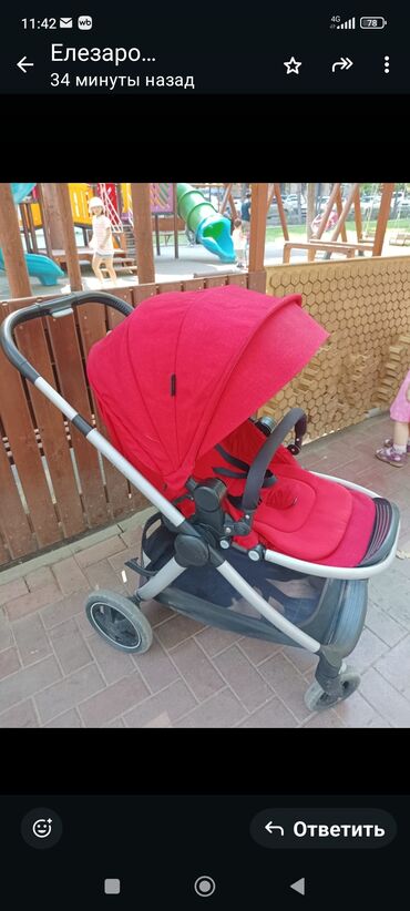 обувь ручной работы бишкек: Коляска