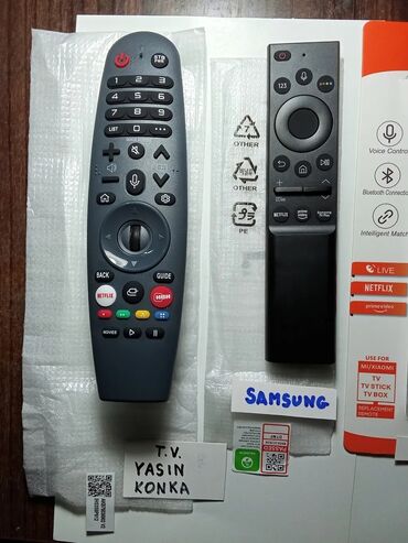 Пульты: Пульты на любой ТВ.Листайте фото Есть пульты новые на стар. ТВ с — 10