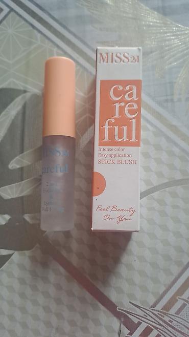 Kosmetika dəstləri: Kosmetik dəst, >10 məhsul, Yeni, Ünvandan götürmə — 40