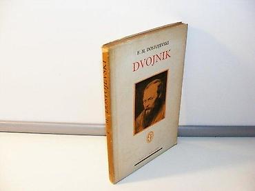 neispravan dron: Dvojnik F. M. Dostojevski Biblioteka OrfejIzdavac Nolit,1958 godine — 1