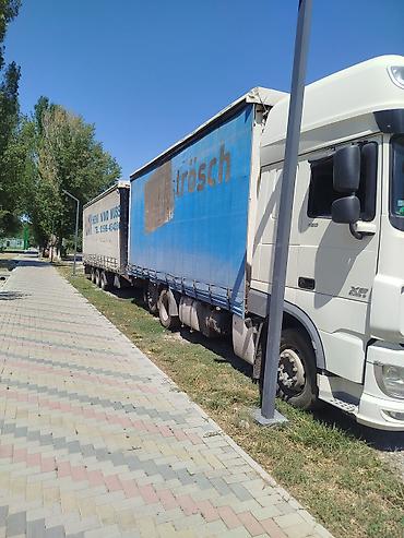 даф 2012: Тягач, DAF, 2016 г., Тентованный — 3
