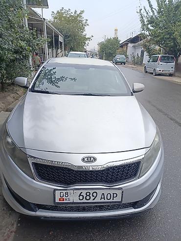 рассрочка киа к5: Kia K5: 2010 г., Автомат, Газ, Седан — 1
