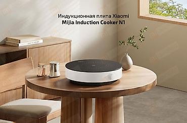 xiaom: Индукционная плита, Новый, Напольная, Механическая, Полная оплата — 2