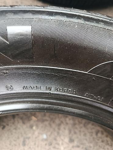 60: Шина Nexen N’Blue HD Plus (летняя) - Размер: 225/60 R16 1 шт - — 5