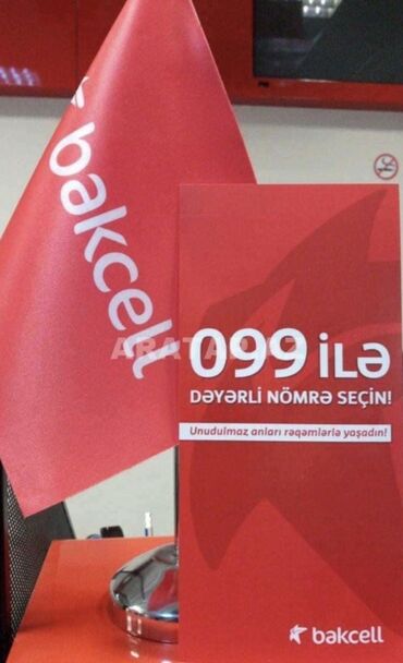 репетитор начальных классов в баку: Nömrə satılır 099 341 41 33. Yeni nömrədi işlənməyib