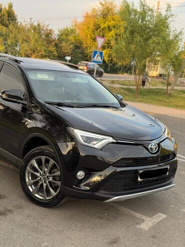 рав 4 2017 цена бишкек: Toyota RAV4: 2017 г., 2.5 л, Вариатор, Гибрид, Внедорожник