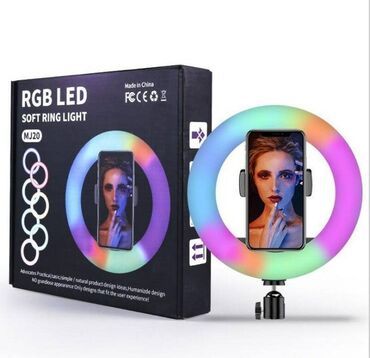 цветные лампы: Лампа MJ 26см RGB Со штативом 2.1 Отличного качества С 1