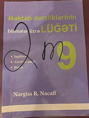 informatika kitab: Nərgiz Nəcəf 9cu sinif lüğət kitabı satılır.Kitab səliqəli şəkildə — 1