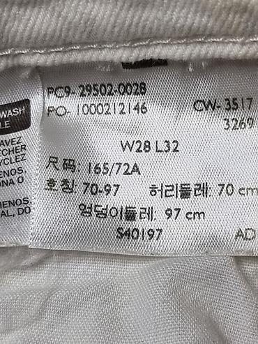 kingsman lee: Мужские джинсы, S, LeviS, Новый, цвет - Белый, Самовывоз — 9