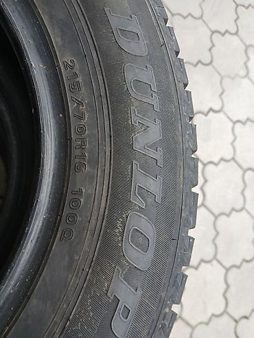 215 70 r16: Шины 215 / 70 / R 16, Зима, Б/у, Комплект, Легковые, Япония, Dunlop — 2