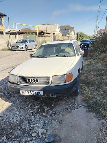 a4 b7: Audi 100: 1994 г., 2.6 л, Механика, Бензин, Универсал — 1