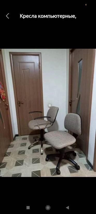 Угловые диваны: ЛИСТАЙТЕ ДАЛЬШЕ МНОГО ИНТЕРЕСНОГО,извените за качество — 15