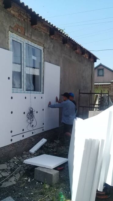 Другие виды отделочных работ: Предлагаем вам услуги профи Фасатчиков!!!!!! За короткий срок и и at lalafo.kg — 4 Другие виды отделочных работ: Предлагаем вам услуги профи Фасатчиков!!!!!! За короткий срок и и — 4