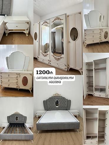 İkinəfərlik çarpayı, Dolab, Termo, Tumba, İşlənmiş
