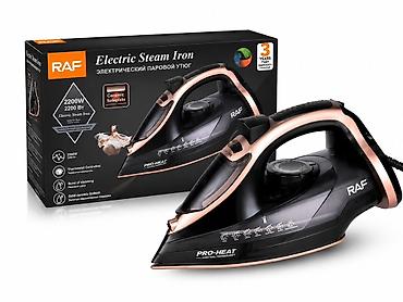 se electronics: Утюг Паровой, Керамический, Вертикальное отпаривание — 2
