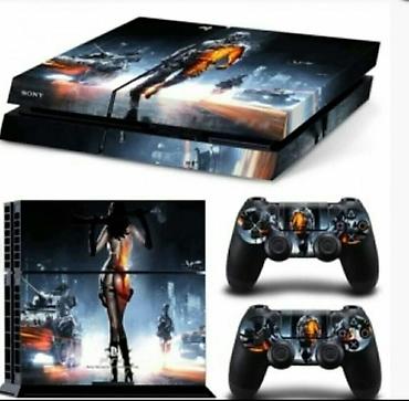 fallout 4: PS4 üçün dekorativ vinil dəri setləri - Modellər: Call of Duty — 8