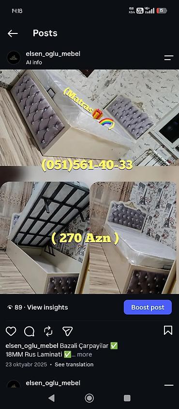 Yeni, Təknəfərlik çarpayı, Bazalı, Matras ilə, Siyirməsiz, Rusiya — 1