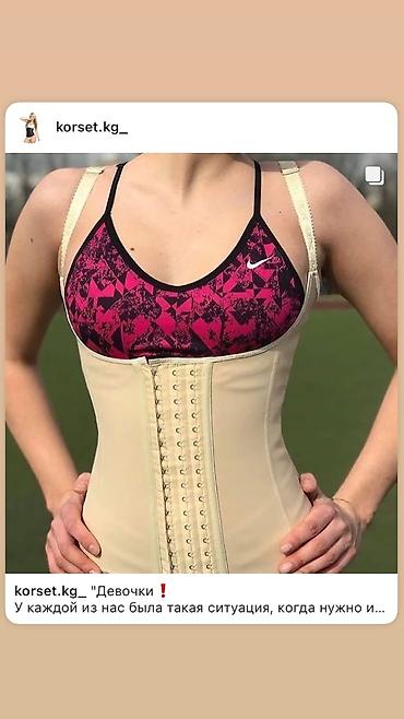 Бандажи, корсеты, корректоры: Корсет дает моментальное уменьшение талии за счет уникального кроя — 17
