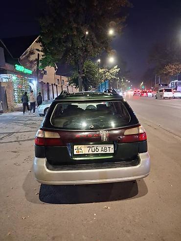 mercedesbenz 140: Subaru Legacy Lancaster: 2001 г., 2.5 л, Механика, Бензин, Универсал — 3