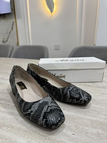 Tuflilər: Tuflilər, Ölçü: 41, Yeni