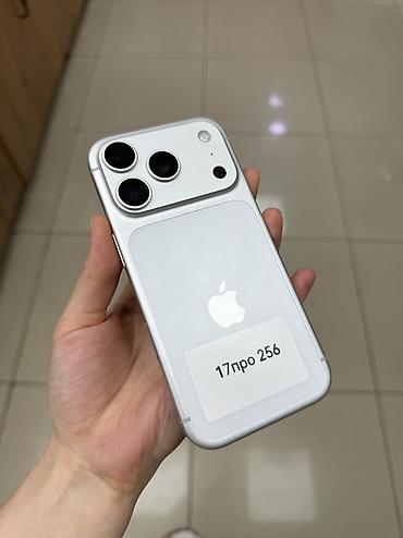 pro max: IPhone 17 Pro, Б/у, 256 ГБ, Серебристый, В рассрочку, 100 % — 1