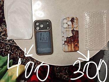 меховой чехол: Чехлы для iPhone 17 Pro новые сидят идиально В комплекте два — 1
