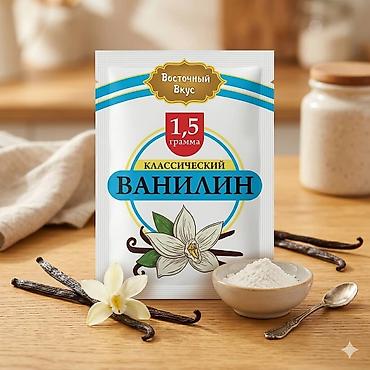 Гречка: Набор круп AITY AZYK Крупы — 100% натуральные продукты для полезного — 64