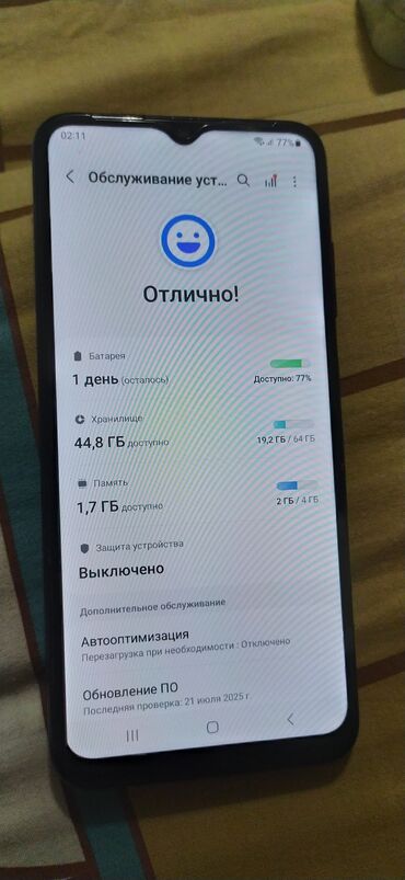 ddr3l 4gb для ноутбука: Samsung Galaxy A03, 64 ГБ, цвет - Голубой