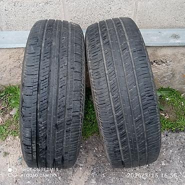 315 75 16: Шины 225 / 65 / R 16, Лето, Б/у, Пара, Легковые, Kumho — 1