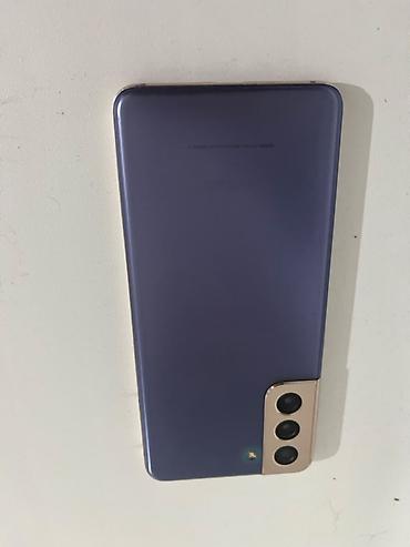 e ink: Samsung Galaxy S21 (Fan Edition/или серия S21) в цвете Phantom Violet — 2