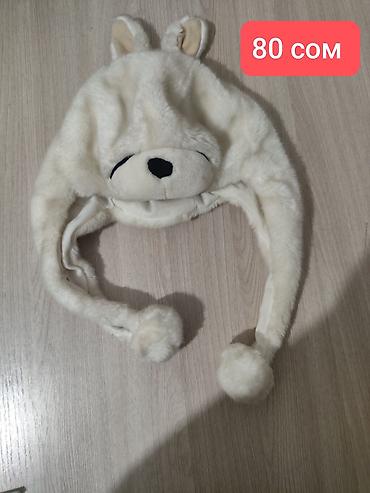 рваные: ✨Вещи от 0 до 1-2 лет, все в хорошем состоянии. Не рваные. 🎀Вещи для — 7