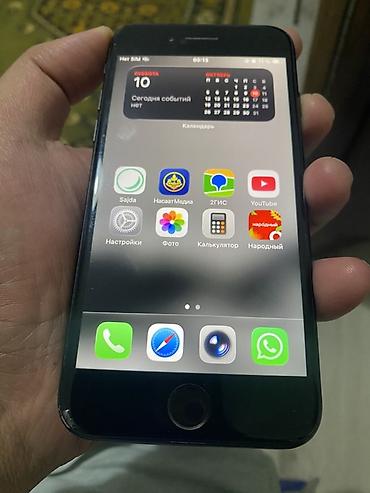 Apple iPhone SE (2‑го поколения), черный Акб 88% есть царапины