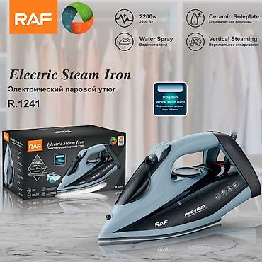 direksiyon set: RAF R.1241 Electric Steam Iron buxarlı ütü - Güc: 2200 W – sürətli — 1