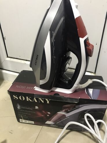 Elektronika: Utu sokany fırmasının cox keyfıyyetlı uyusudur! Mehsul yenıdı sadece