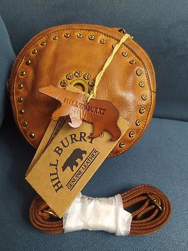 Классические сумки: Продаю классную мимишку, прекрасная сумочка кросбоди круглая диаметром — 22