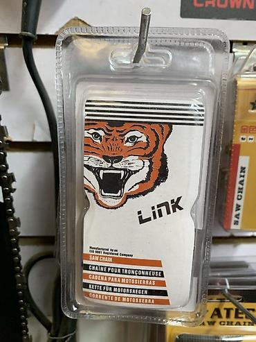 цепь на пилу: Цепь для бензопил Link (Saw Chain) - Универсальная пильная цепь для — 1