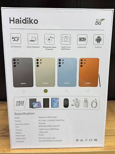 планшеттер: GERLAX MOBILE ACCESSORIES 🇰🇬, [5 июн. 2026 в 12:23] Haidiko HK26 — 2