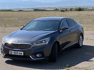 киа 3 цена бишкек: Kia K7: 2018 г., 3 л, Автомат, Газ, Седан — 7