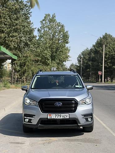 титана диски: Subaru Ascent: 2021 г., 2.4 л, Вариатор, Бензин, Кроссовер — 5