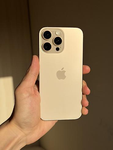 IPhone 16 Pro Max, Б/у, 256 ГБ, Desert Titanium, 91 %