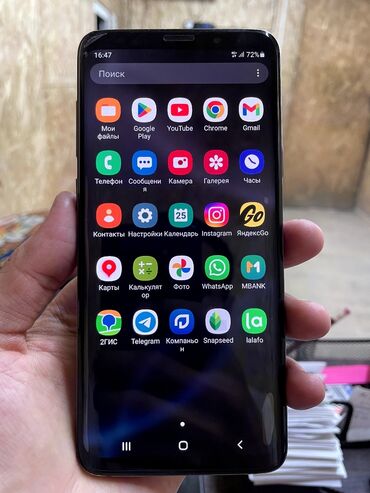 mx 4: Samsung Galaxy S9 Plus, Колдонулган, 64 ГБ, түсү - Көк, 1 SIM