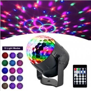 вальсы: Цветомузыкальный проектор Диско шар RGB 15 режимов с пультом Поднять
