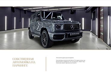 Продажа квартир: 2 комнаты, 86 м², Элитка, 4 этаж, Готовая ПСО (под самоотделку) — 8