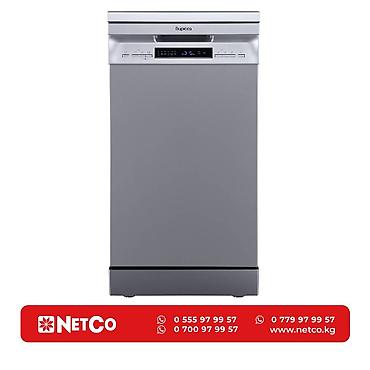 den 8: Посудомойка, Новый — 1