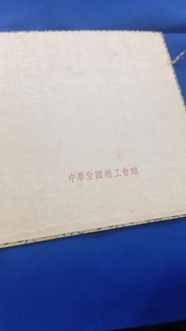 Suvenirlər: Suvenirlər — 16